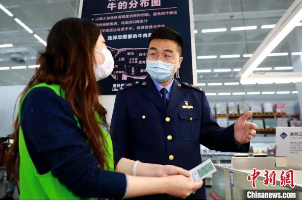微信截图_20210112105542.png