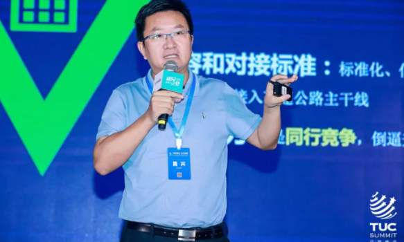 微信截图_20210719084226.png