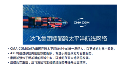微信截图_20200708084925.png