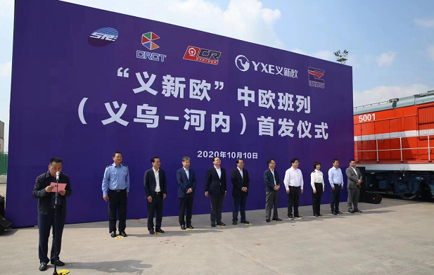 微信截图_20201010202329.png