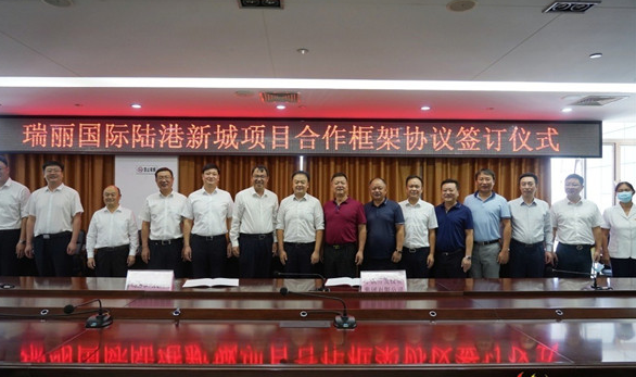 微信截图_20201013161129.png