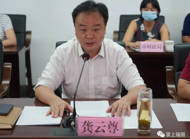 微信截图_20201013161223.png