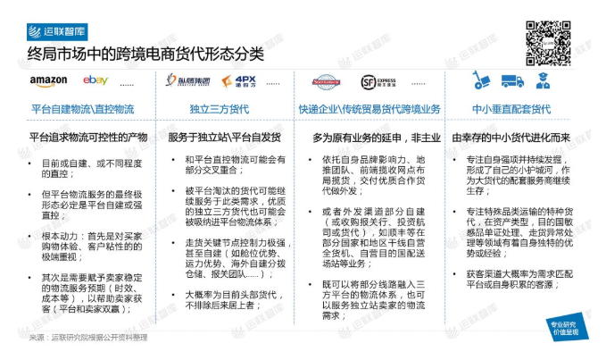 微信截图_20201210090253.png