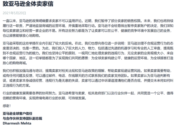 v2_958a69f225ad408caa996a848ab72944_img_000.png