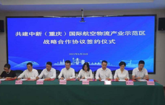 微信截图_20210827083759.png