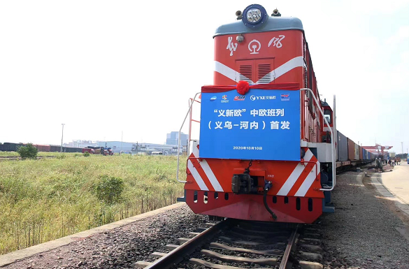 微信截图_20201010202343.png