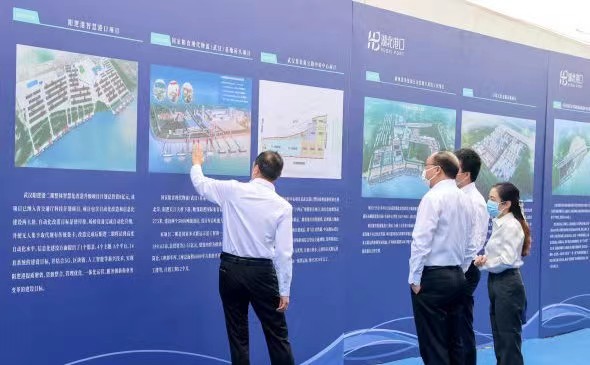 武汉汉欧国际物流园开工建设