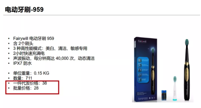 微信截图_20210812083112.png