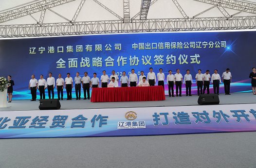 微信截图_20200703133200.png