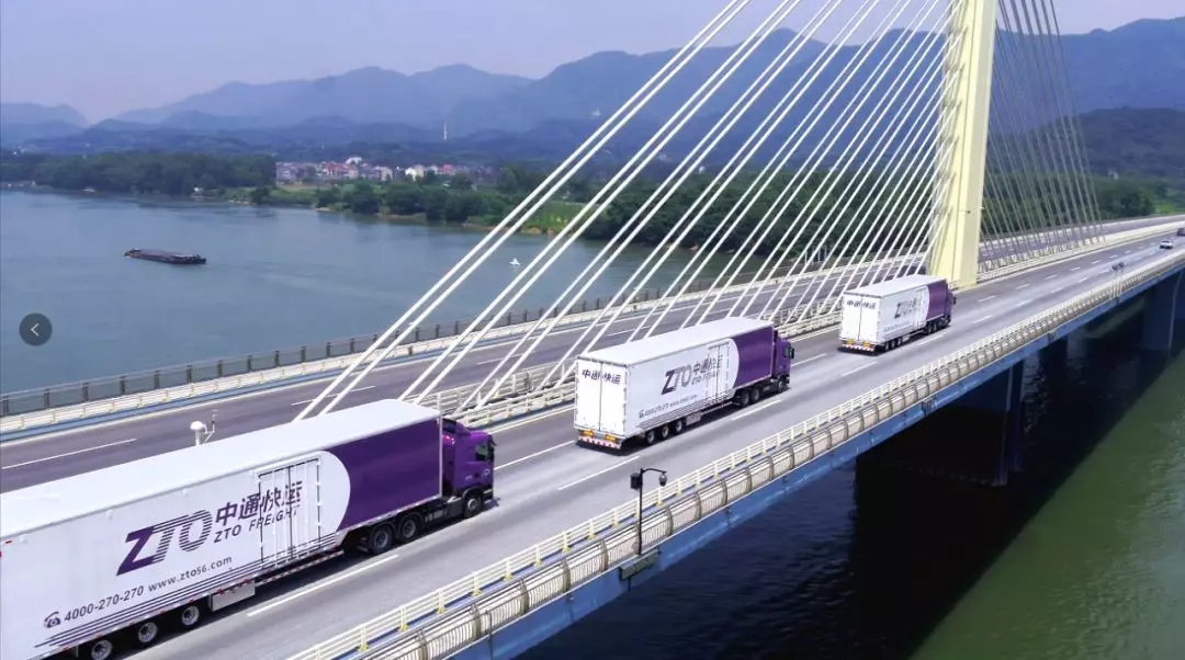 中通快运赖建法自我沉淀行稳致远三年内要冲前三