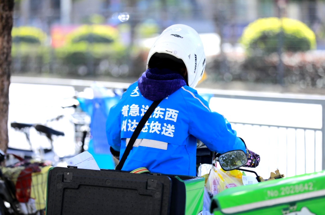 达达快送联合京东物流为山姆会员店提供无人配送服务