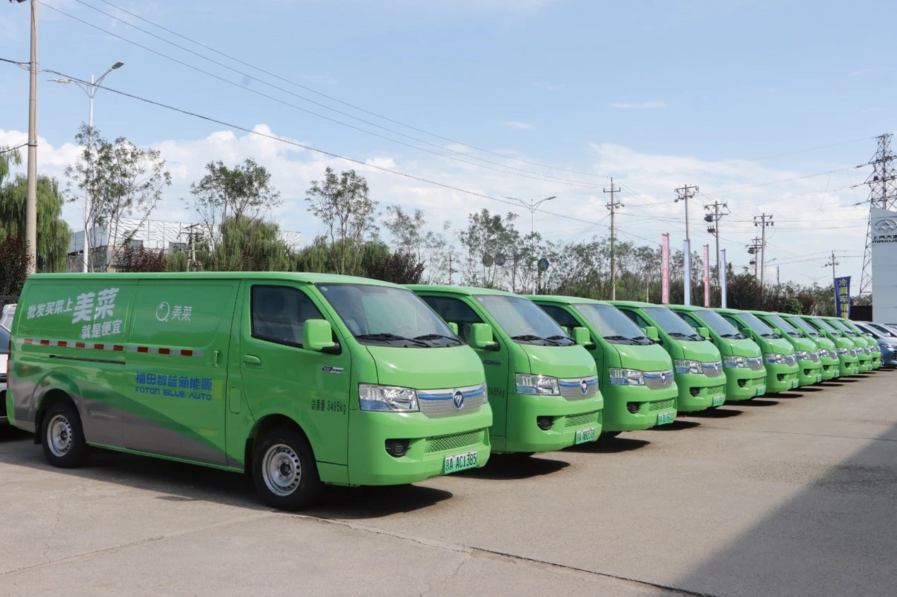 "美菜此次选择的新能源车,是一款定位城配配送场景的电动中面物流车.