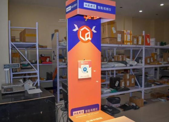 中通快递末端门店建设提速 兔喜快递超市多地开花