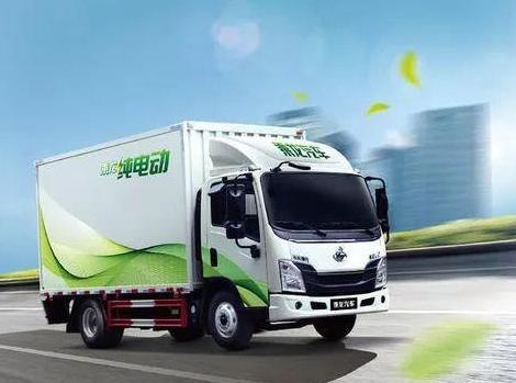 140亿件超大吞吐量新能源物流车迎来巨大商机